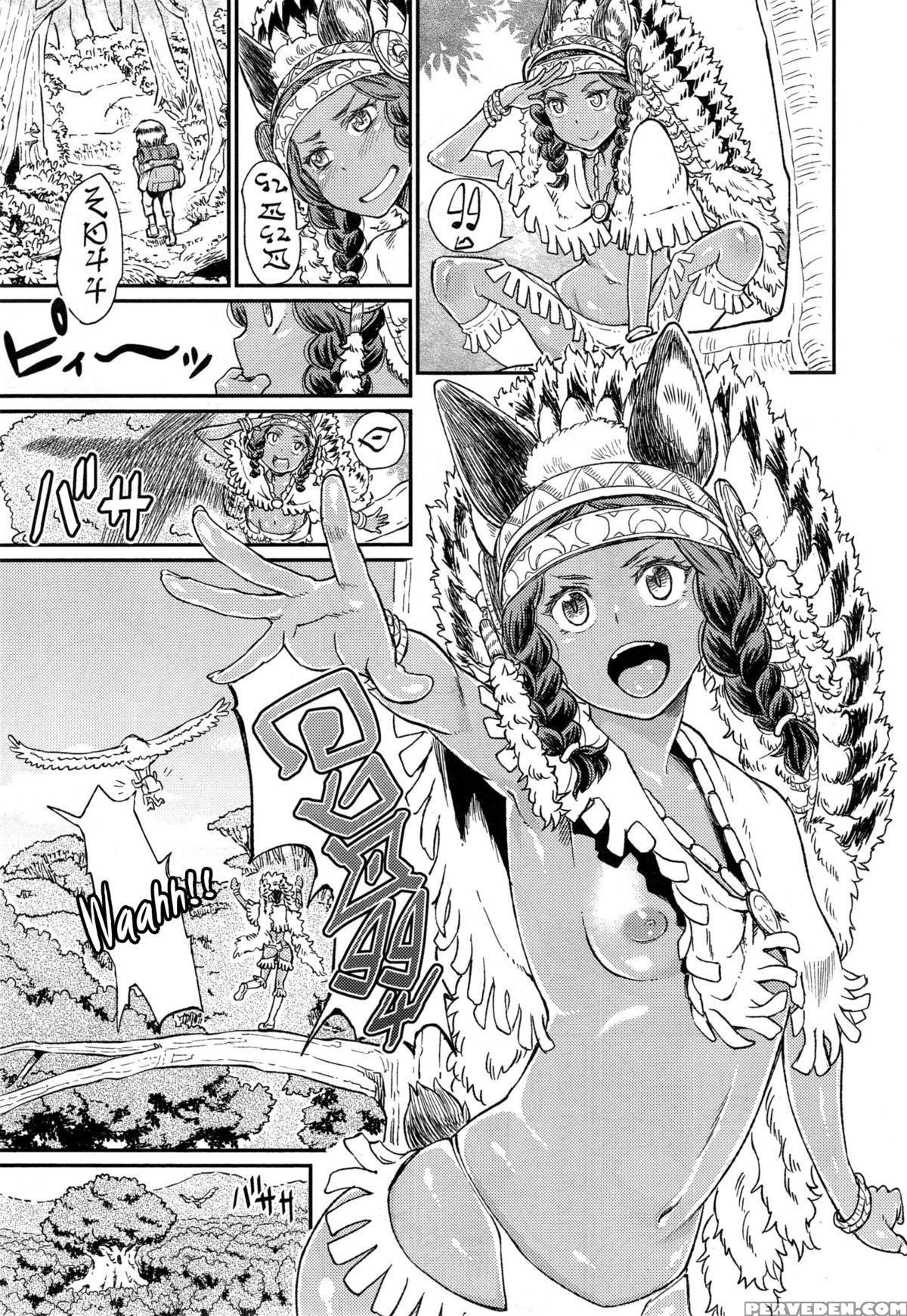 Takahashi Note, The Forest Of Ordiy (english) Chapter 1000 Page 3